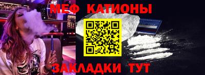 каннабис Балаково