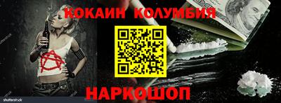 мяу мяу мука Балашиха