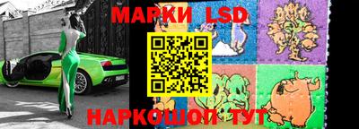 мяу мяу мука Балашиха