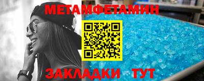 мяу мяу мука Балашиха