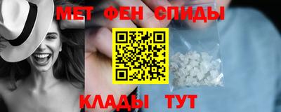мяу мяу мука Балашиха