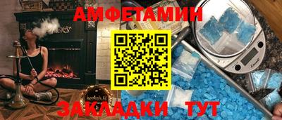 мяу мяу мука Балашиха