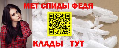мяу мяу мука Балашиха