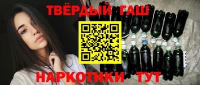 мяу мяу мука Балашиха